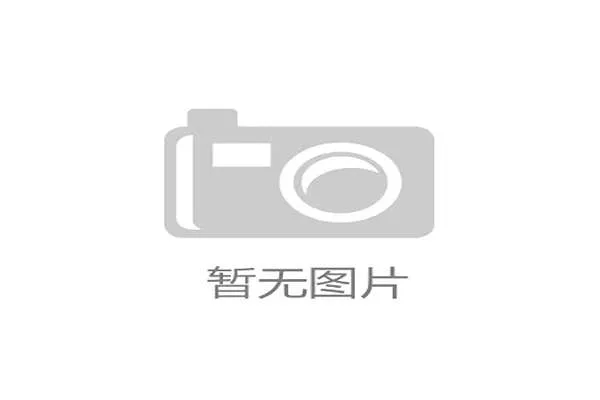 英超联赛降级规则详解及降级流程解析 英超联赛降级规则详解及降级流程解析